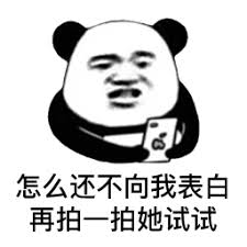 Banggaiiteam 4d slotXie Qiaoqiao berkata dengan sungguh-sungguh dengan wajah kosong: Saya juga mengedipkan mata ketika saya membunuh.